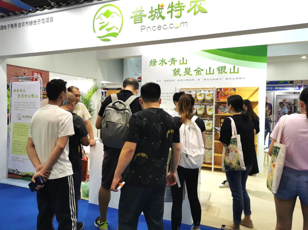 IMG_20220809_112054_edit_59749490367445.jpg 圖片