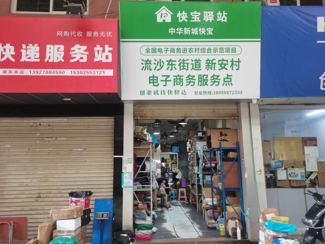 4faafd81be4c755e4a5096cd7500027.jpg 圖片