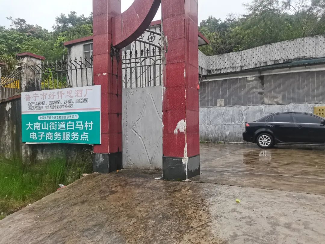 4acfb5a69a28fcd83709e8b57c61928.jpg 圖片