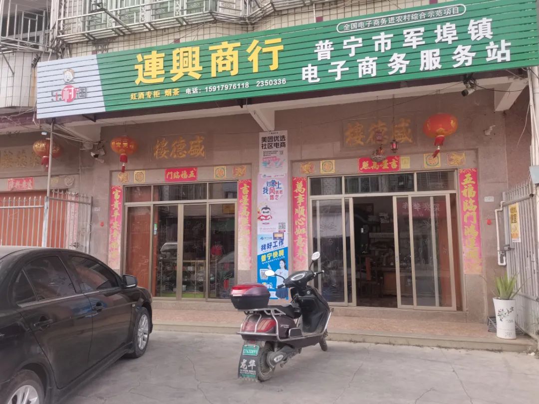 微信圖片_20220924152203.jpg 圖片