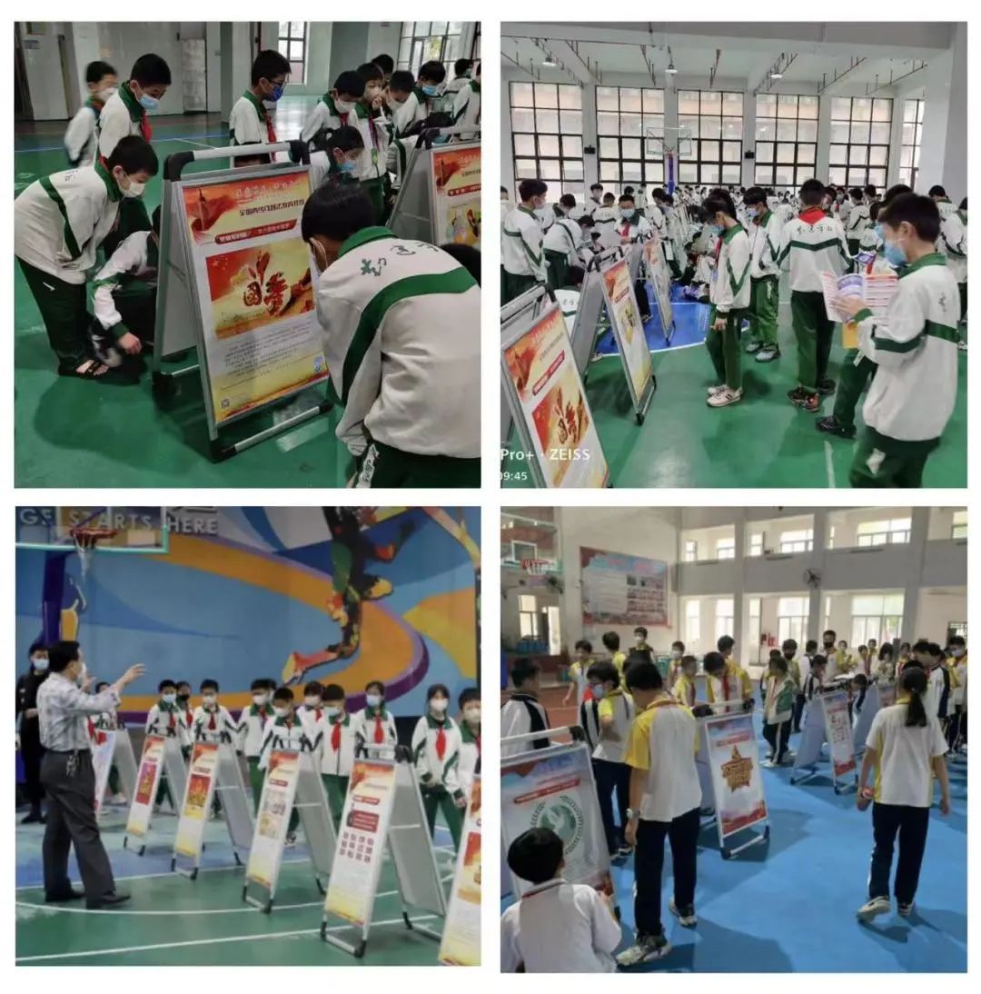 微信圖片_20221201103926.jpg 圖片