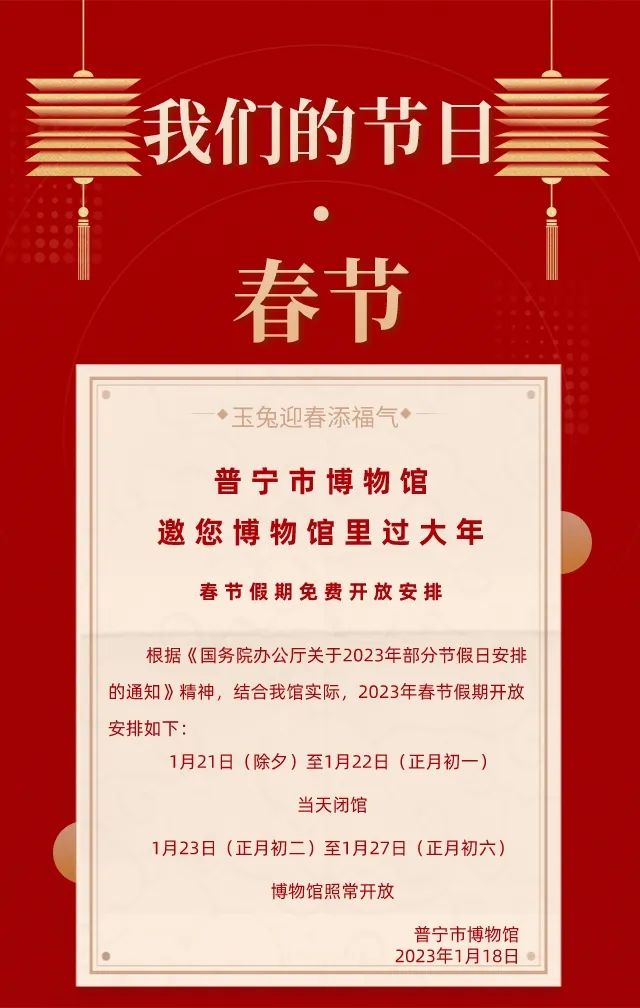 轉(zhuǎn)存圖片