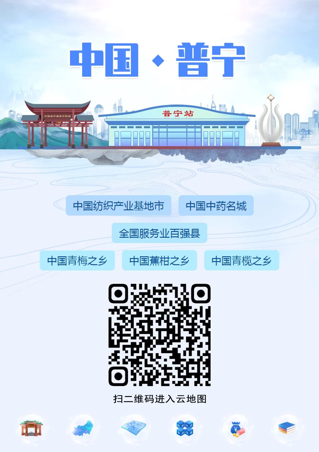 轉(zhuǎn)存圖片