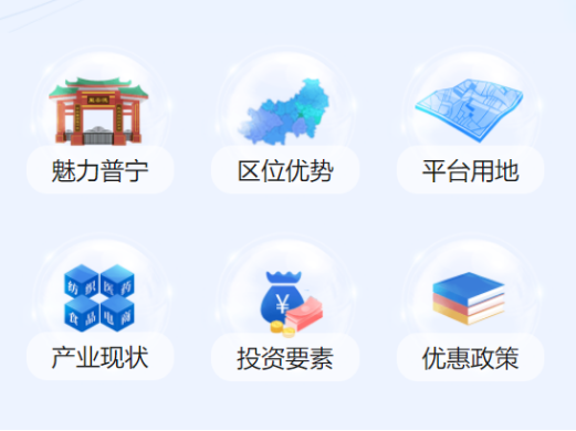 轉(zhuǎn)存圖片