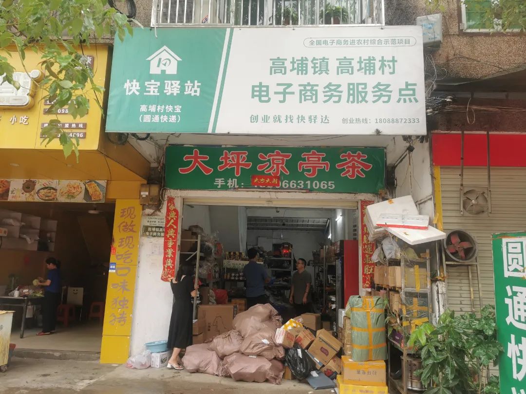 4f6711f2e90fd19b55f7ed6a0cec5e1.jpg 圖片