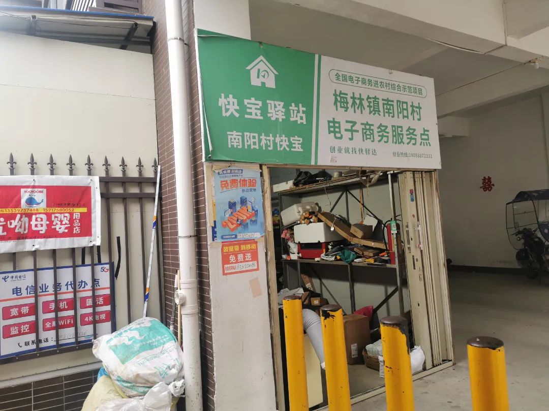 ad600867075450464786e9ee6adb112.jpg 圖片