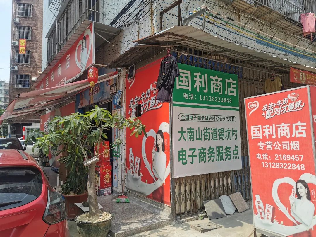 b1d848452a0477111539288e1391309.jpg 圖片