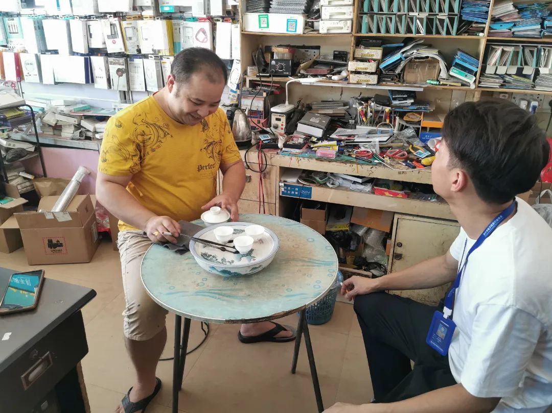 IMG_20230806_115921.jpg 圖片