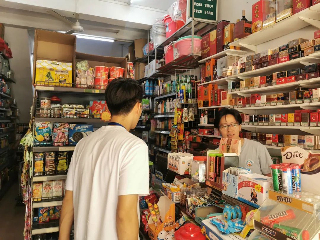 IMG_20230817_132257.jpg 圖片