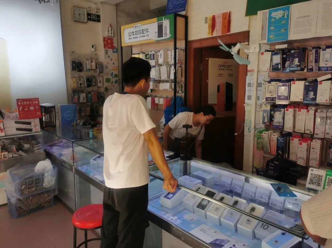 IMG_20230806_171258.jpg 圖片