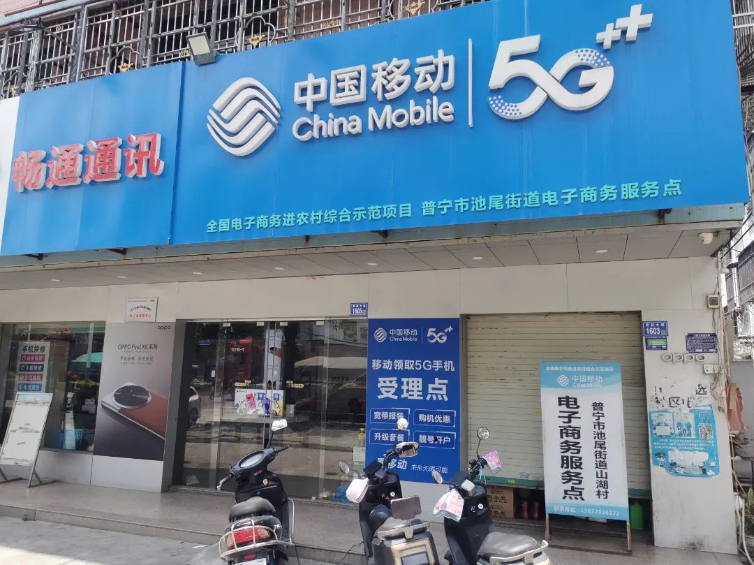 IMG_20230817_124701.jpg 圖片