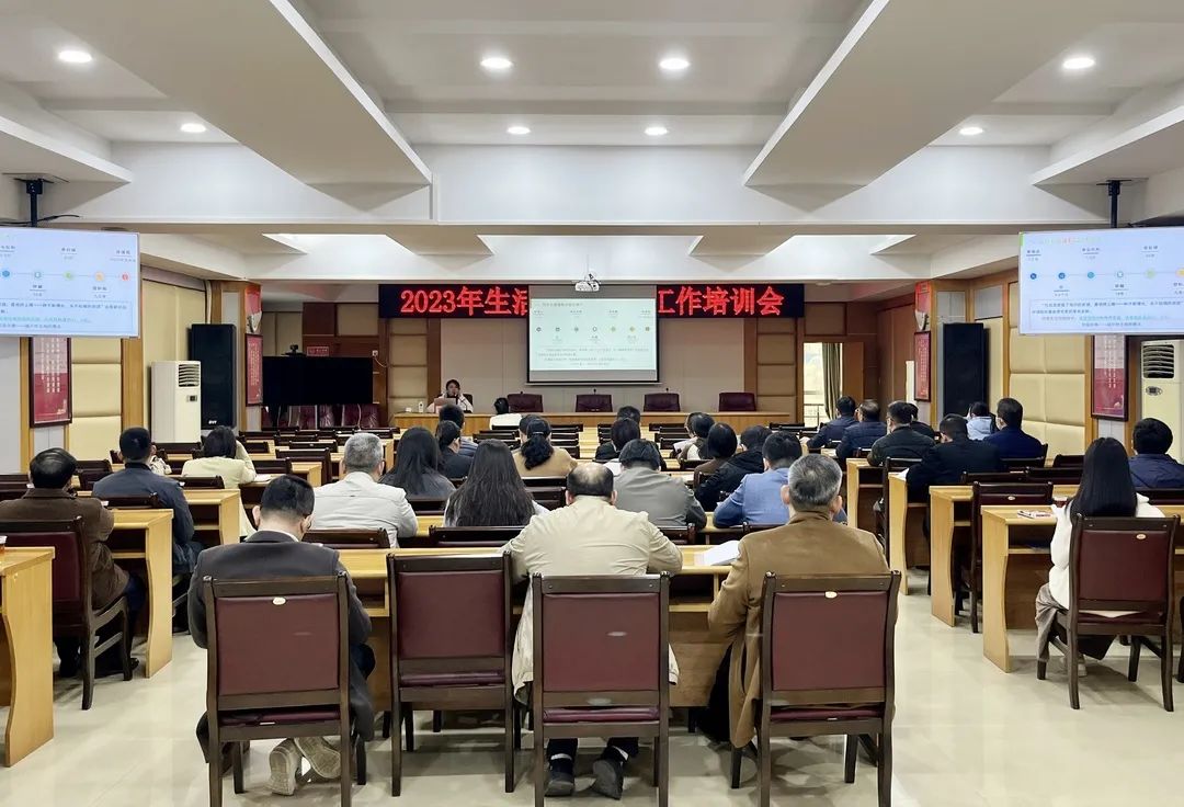 微信圖片_20231227173440.jpg 圖片