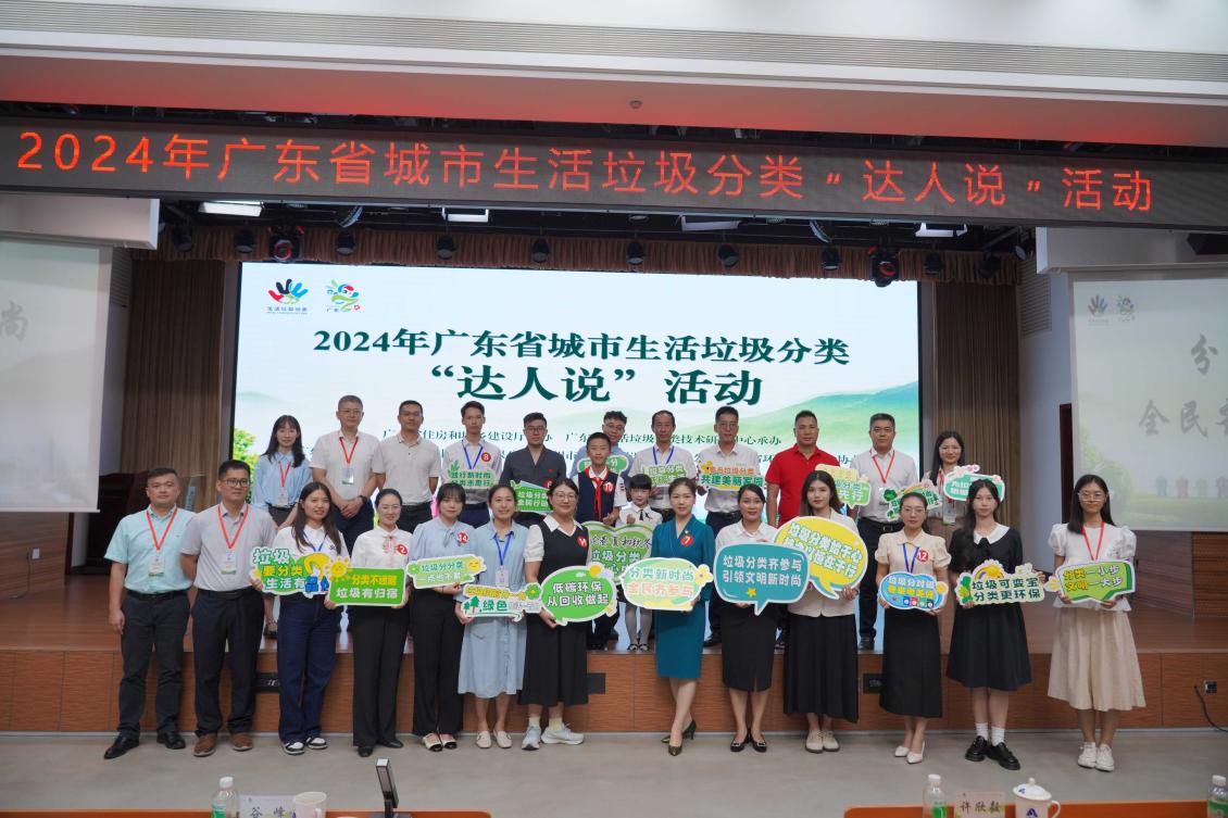 轉(zhuǎn)存圖片