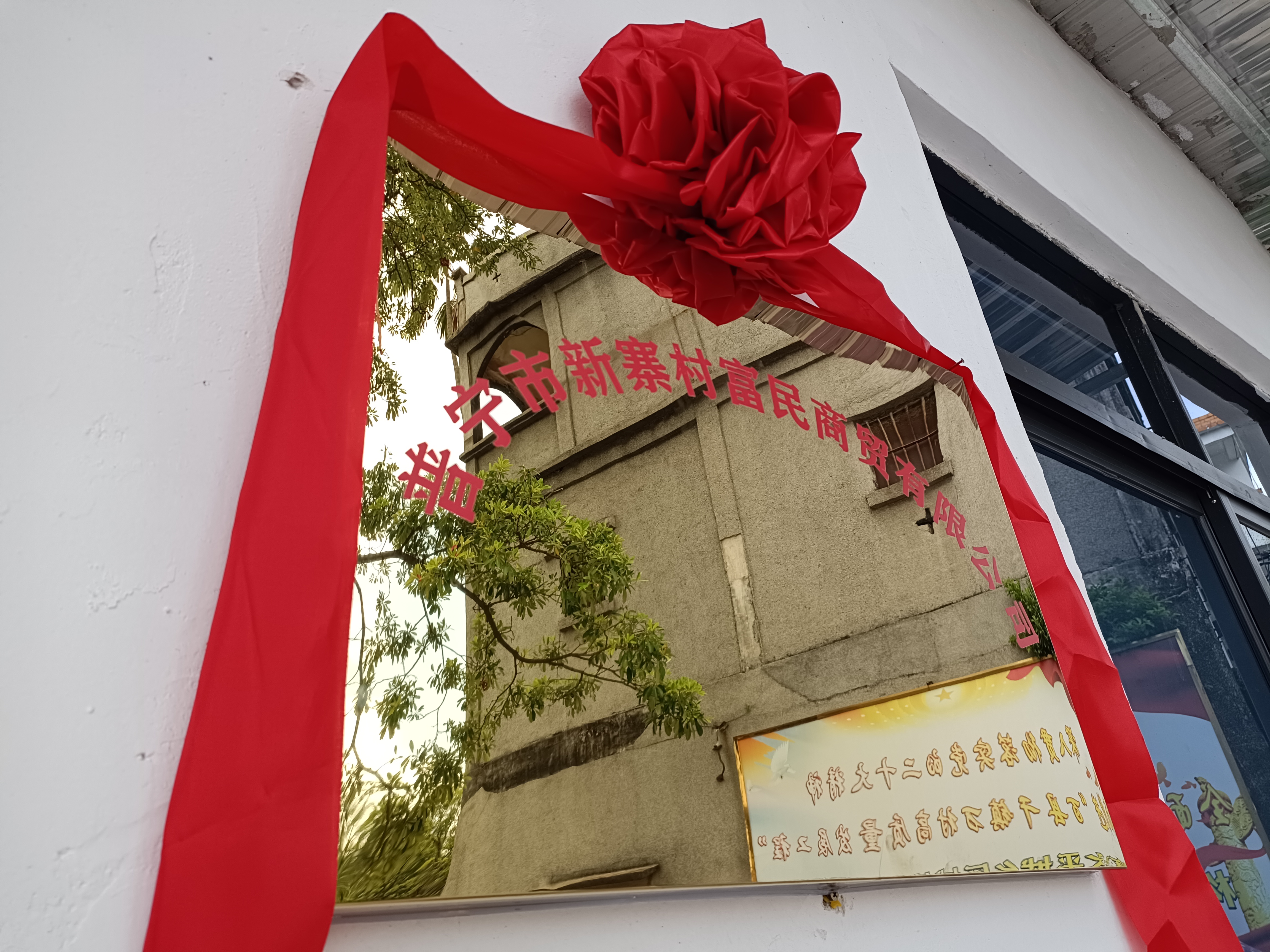 自動轉(zhuǎn)存圖片