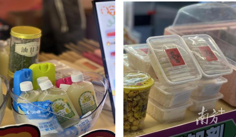 10月1日-5日，相約普寧廣場！普寧金秋文化市集等你來